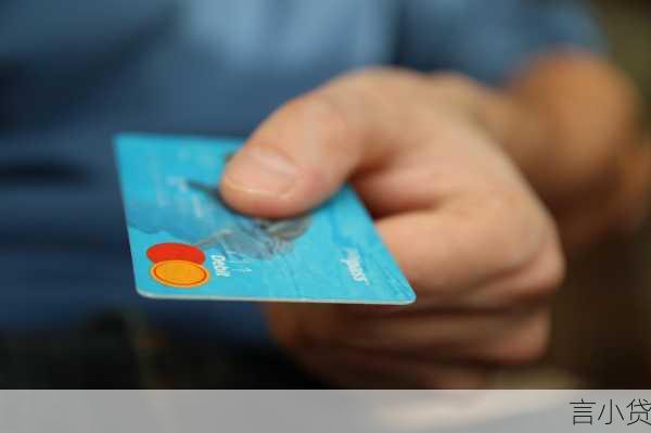 宜人贷循环贷吗？一文看懂这个金融信用卡的妙用与陷阱！