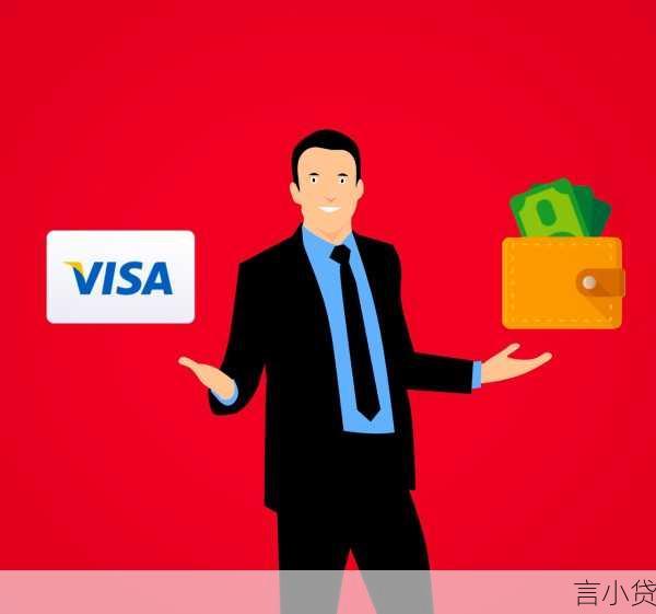 循环贷VS分期贷哪种贷款更适合你的钱包？金融老司机来支招！
