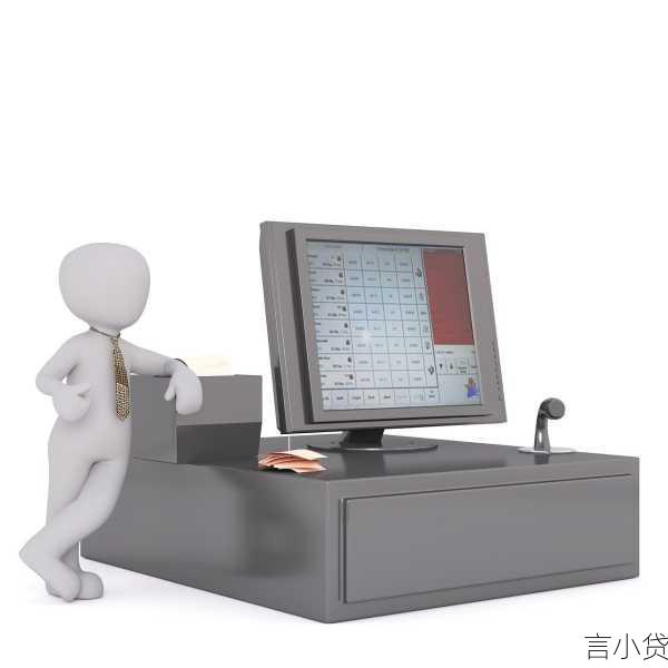 自助循环贷多少钱一台？揭秘这台金融ATM的运作成本与省钱秘籍