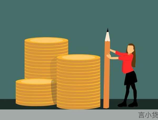 和信循环贷你的钱包永动机？金融老司机带你玩转信用额度！
