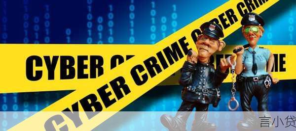 揭秘真正不用刷脸的网贷安全又便捷的借款新选择！
