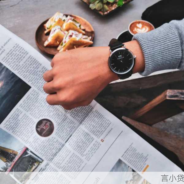 急用钱？借个一两千不看征信的靠谱吗？3分钟看懂小额借贷的猫腻与门道
