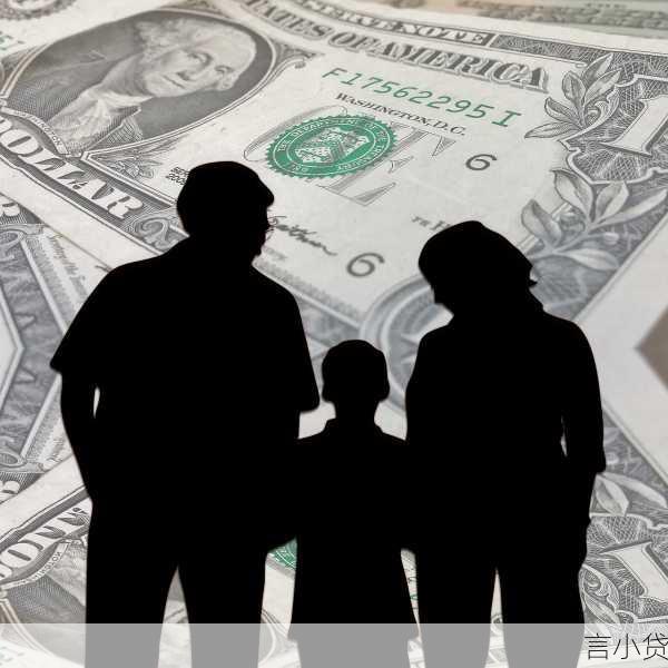 离婚循环贷当爱情破产后的金融自救指南