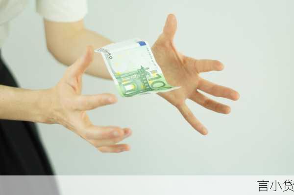 闪电贷可以循环贷？金融魔术还是风险陷阱？