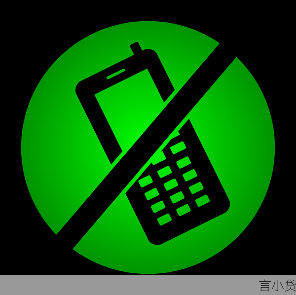 邮你贷可以循环使用吗？一文看懂循环额度那些事儿！