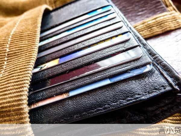 邮政循环贷额度全解析你的钱包再生指南（附避坑攻略）