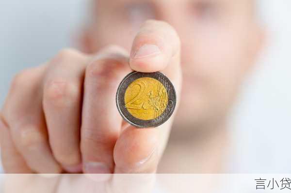循环类信用贷你的钱包永动机还是债务黑洞？经济学家教你正确玩法