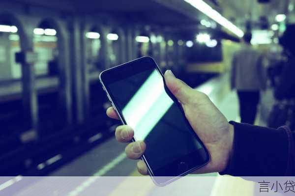 循环贷是什么？哪些平台在玩这个信用卡Plus游戏？