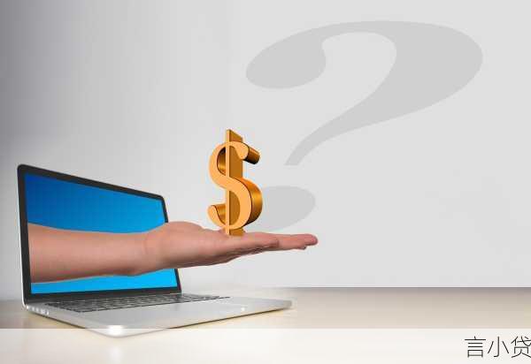 平安i贷循环贷冻结怎么办？3分钟看懂资金冰封自救指南
