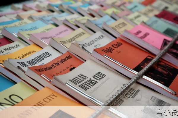 哪个借款平台借钱好通过？5个技巧+3大靠谱平台实测！老司机教你避坑指南