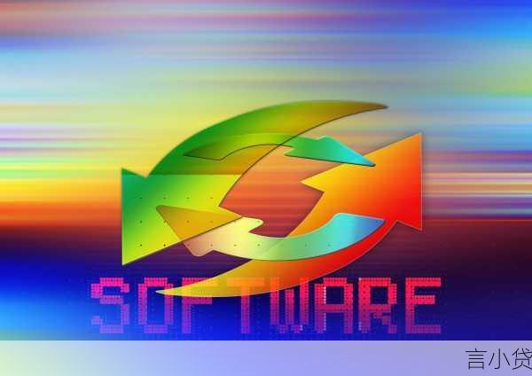 贷款软件怎么选？经济分析师教你避开套路贷的5个神操作！
