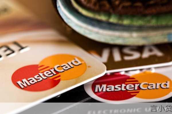 自助循环贷材料全攻略手把手教你玩转金融信用卡