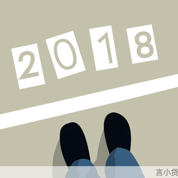 邮政循环贷是支付宝吗？3分钟搞懂这对金融CP的微妙关系