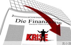 一、公积金贷款年限政策的多维度解读