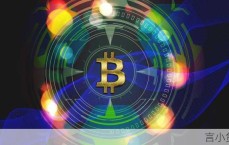 普惠金融新标杆，解读农行网捷贷的循环密码与商业价值