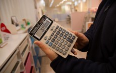 借呗非循环贷征信记录，你需要知道的关键信息