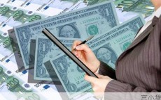哪些银行可以做二次抵押贷款？一文详解国内主流银行二次抵押政策