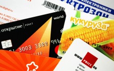 公积金交多少可以贷款？深度解析公积金贷款额度与缴纳金额的关系