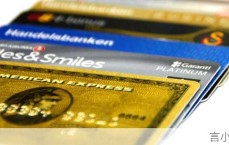 银行贷款10万元一个月利息多少？2023年利率计算全攻略