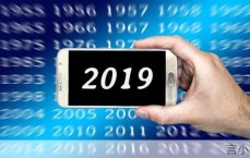 2019年公积金贷款全攻略，条件解析与办理流程详解