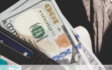 贷款利息五个点究竟代表多少成本？一文看懂利率计算与省钱攻略