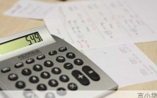 银行贷款5万元三年利息如何计算？2023年最全测算指南