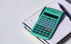北京住房公积金贷款计算器的全面解析与应用指南