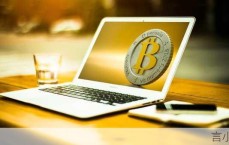 农行贷款30万元一年利息多少钱？2024年最新利率计算与还款规划全解析