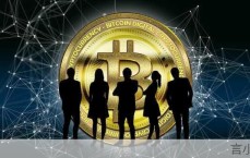 循环e贷，数字金融时代的信贷革新与核心优势解析