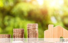 汽车贷款会查征信吗？一文读懂贷款买车的信用审查规则