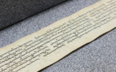 随欠随还循环贷，金融创新的双刃剑