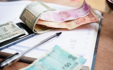 公积金贷款利率与利息计算全解析