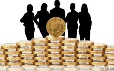 急用钱不求人？不查征信借款5000马上到账的真相与风险指南