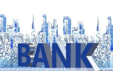 房产抵押贷款利息深度解析，2023年最新利率与省钱策略