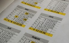 公积金贷款适用情况全解析