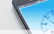 2023年手机借钱软件大测评！这10个正规平台最快5分钟到账