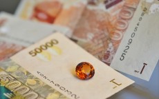 公积金贷款可贷额度全解析，助您明晰购房资金规划