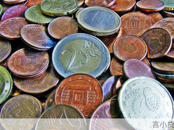 贷款五千，小资金背后的大考量，贷款五千一个月利息多少
