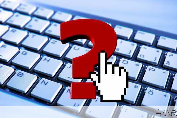 商贷转公积金贷款全攻略，满足这些条件可省几十万利息