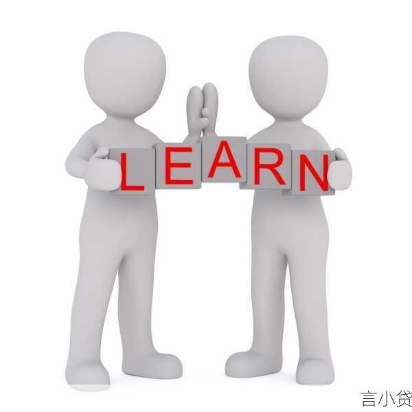 理财循环贷，让钱生钱实现双重价值的金融创新