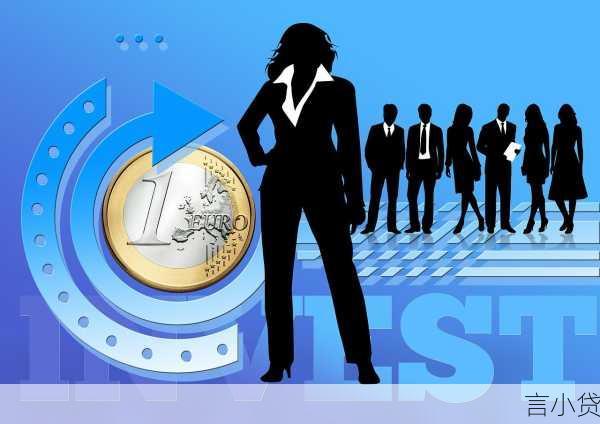 循环贷宣传，解读金融创新的双刃剑与智慧融资新选择