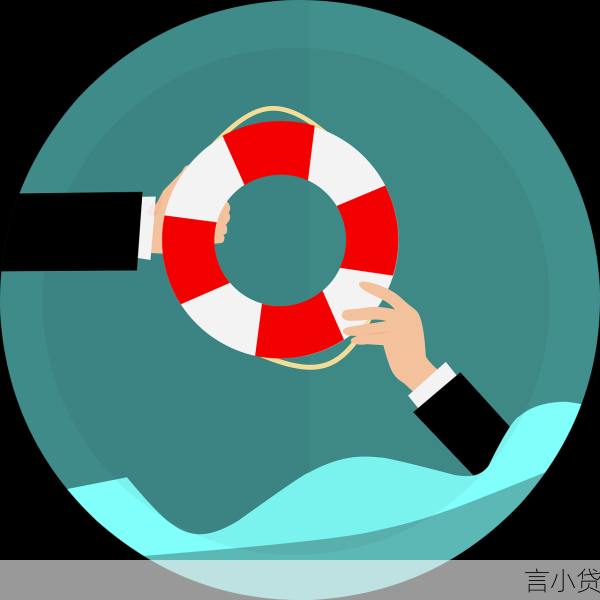 （全文约2200字）