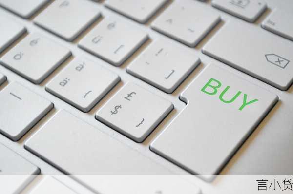 向银行贷款30万元，一年利息要多少钱？2023年全面计算指南