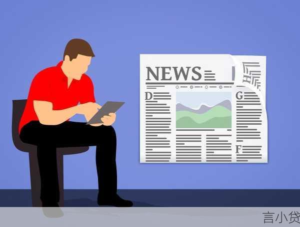 贷款120万25年月供多少？手把手教你精准计算