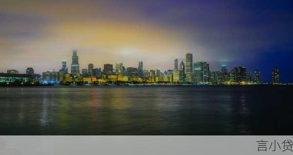 2023年成都首套房贷款利率全景解读，政策动态与购房者应对策略
