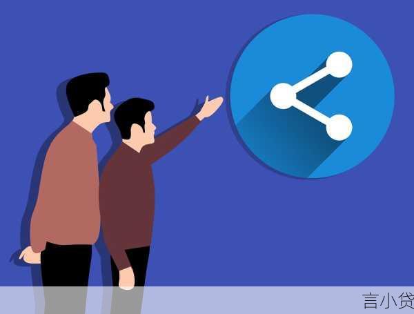 收到朋友的催债短信后，我经历了什么？一场关于信任与信息的现代生存实录
